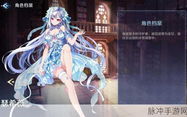 复苏的魔女5-6章精英挑战攻略与战斗策略全解析