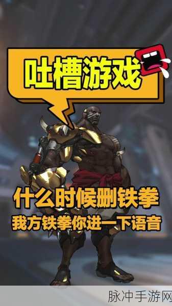 拳力突破最新版本下载，手机热门的趣味休闲益智游戏全攻略