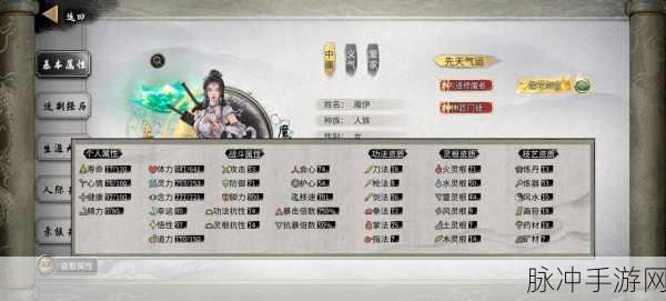 鬼谷八荒洪荒难度实用技巧全面解析，高难度新手攻略秘籍