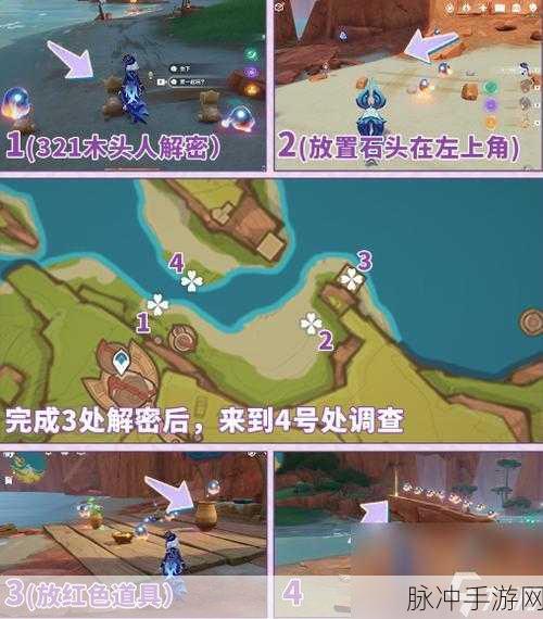 白夜极光手游深度攻略,赤曜石岩的奇妙用途与游戏玩法详解