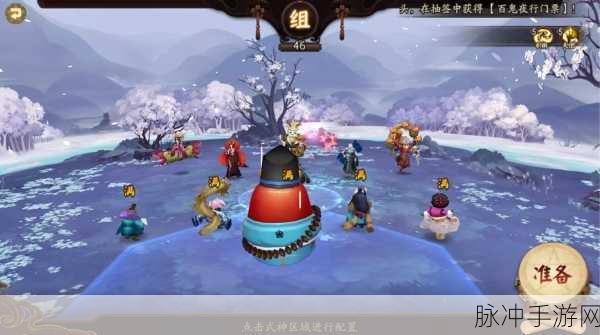 探索阴阳师达摩武场的位置,隐藏在游戏世界的秘密