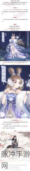 奇迹暖暖第十五章更新揭秘,资源管理关键性与布局策略