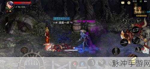 DNF手游亡者峡谷全攻略,位置详解与进入等级揭秘