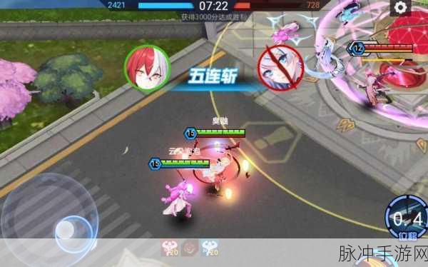 300大作战二周年庆典,深度解析二维战斗MOBA手游下载攻略