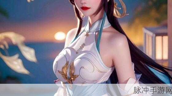 王者荣耀大乔白鹤梁神女皮肤深度解析与上架时间回顾