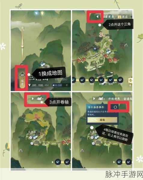 天涯明月刀一线天探险全攻略，详细位置指南与探险秘籍