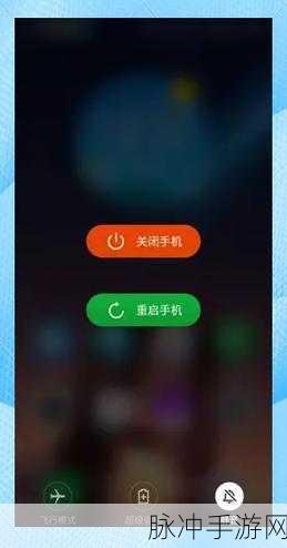 王者荣耀WiFi连接卡顿全面解决方案