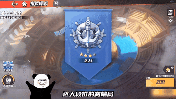 航海王热血航线竞技场无限平A技巧深度解析