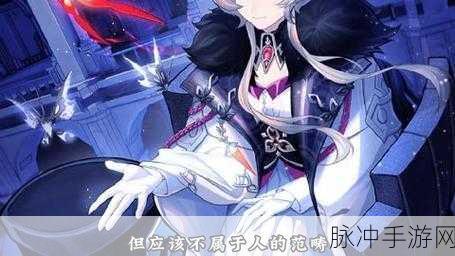 原神深度解析，愚人众执行官木偶桑多涅全面介绍