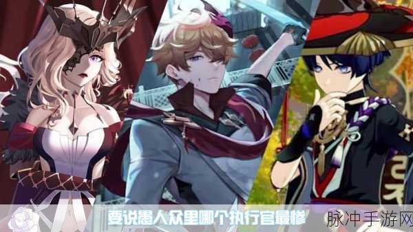 原神深度解析,愚人众执行官木偶桑多涅全面介绍