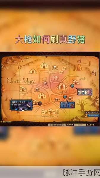 DNF手游深渊探险，痛苦之村列瑟芬勇者攻略独家揭秘
