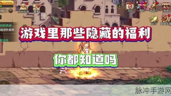 DNF手游深渊探险,痛苦之村列瑟芬勇者攻略独家揭秘