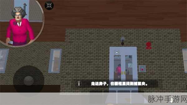 逃离这间房手游下载,恐怖怪物冒险逃脱全攻略