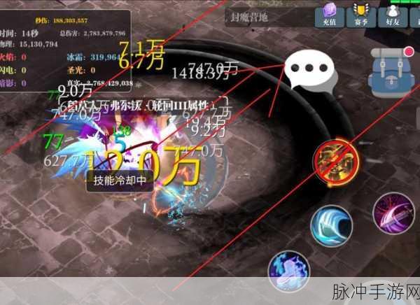 魔渊之刃藏宝图获取途径全解析，手游公司攻略指南