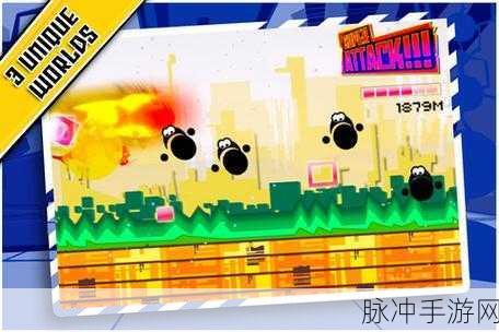 终极家伙下载，解锁冒险竞技闯关新纪元