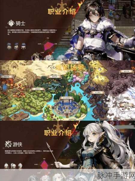 Project D手游下载,探索开放世界的动作ARPG之旅