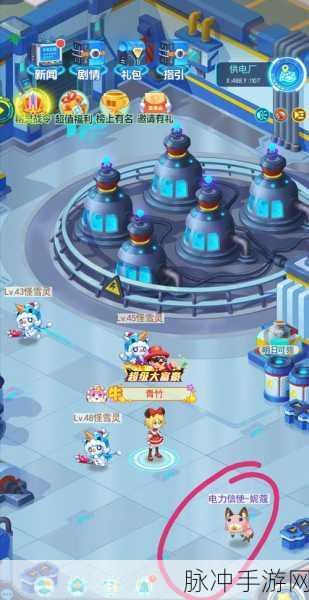 超级精灵手表，全面攻略之电系徽章获取指南