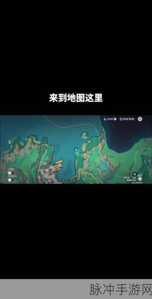 原神探索秘境深度解析,沉玉谷遗落钥匙获取全攻略