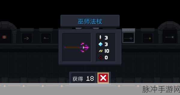 元气骑士金色手刀超详细获取攻略，解锁你的战斗神器