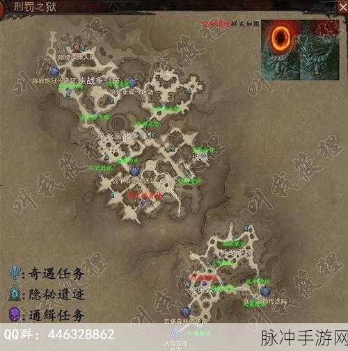 暗黑破坏神不朽隐秘遗迹全攻略，玩法详解与位置推荐
