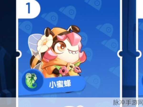 养蜜蜂手游下载,打造你的甜蜜休闲养成世界