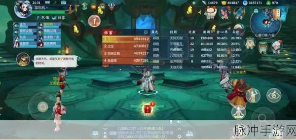 剑网3指尖江湖帧数调整全攻略，流畅游戏体验的秘诀