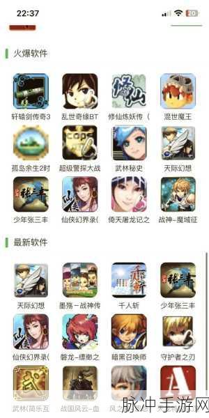 真的很难选安装下载？这款令人挑战且充满乐趣的游戏值得一试！
