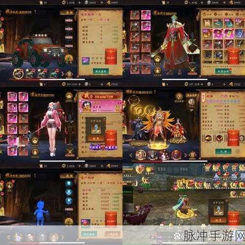万灵幻夜归来,沉浸式玄幻仙侠角色扮演手游全攻略