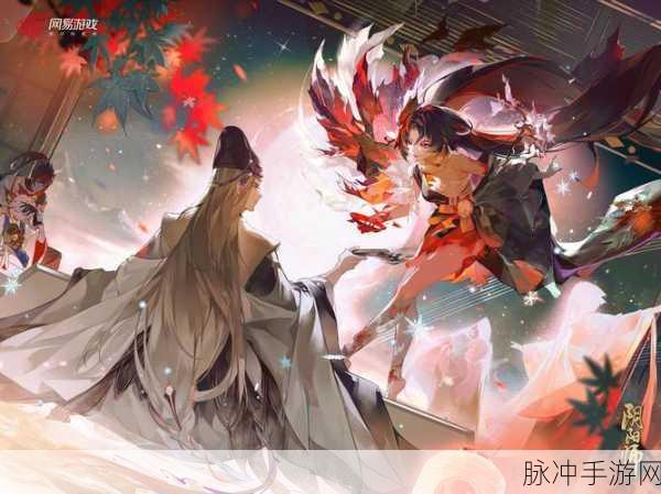 阴阳师赛之河源剧情深度解析与一览