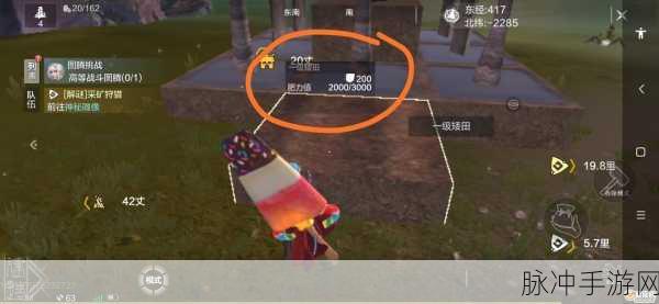 妄想山海游戏攻略,喷灌解锁方法详解及种植技巧