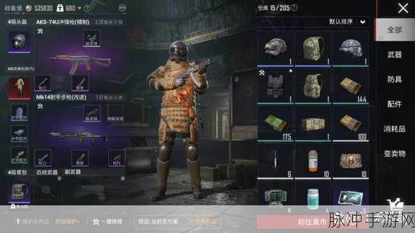 地铁逃生体验服深度探索,玩家能否畅享极致游戏体验?