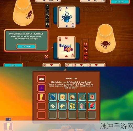 迷宫岛探险指南，像素策略模拟新体验