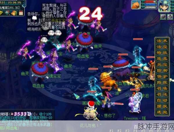 梦幻西游深度攻略,飞天舞月露,一梦江湖情无限探索之旅