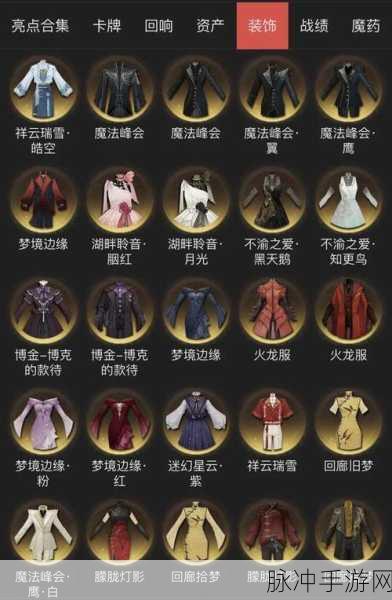 哈利波特魔法觉醒,甜点大师卡牌深度解析与强度分析
