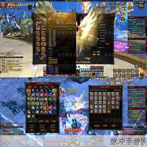 天帝封神录手游下载,探索奇幻修真世界的浪漫仙侠冒险之旅
