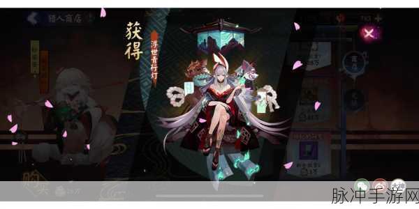 暮色方舟,式神角色定位及玩法详解与式神角色汇总