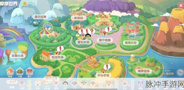 摩尔庄园,一款充满童趣与温情的社交养成手游深度解析