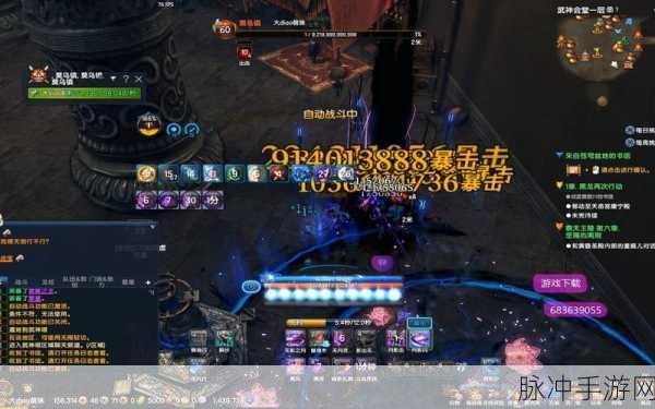 剑灵手游地下监狱刺客全攻略,揭秘刺客如何挑战神秘男子