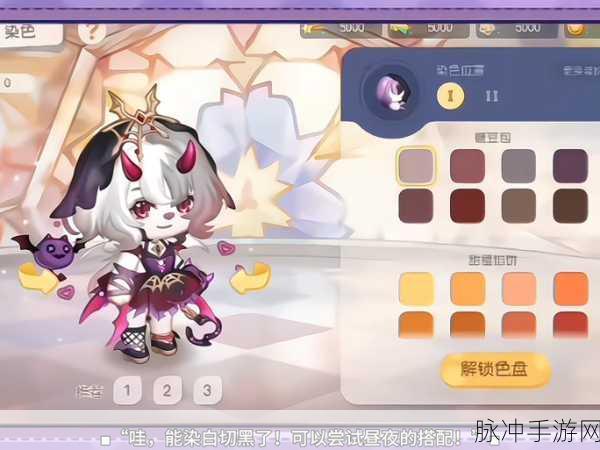 奥比岛梦想国度微信公众号解绑全攻略