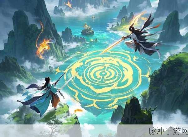 剑仙刀圣,探索仙侠世界的奇幻之旅——游戏下载与深度攻略