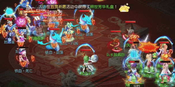 梦幻西游手游幽冥书生深度解析,技能详解与加点攻略