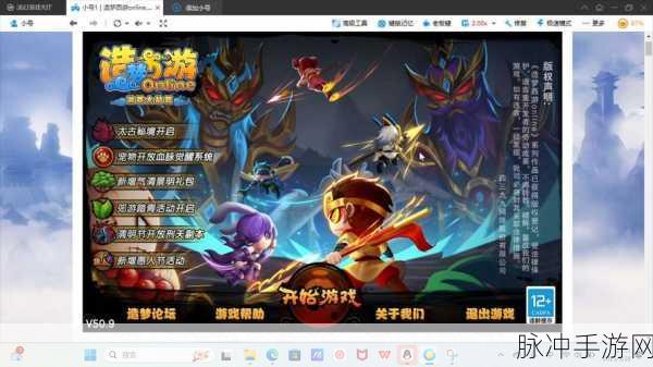 探秘造梦西游4仙域无双，手游公司深度攻略解析