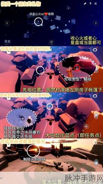 光遇风行季雨林季蜡位置全攻略，探寻与利用指南