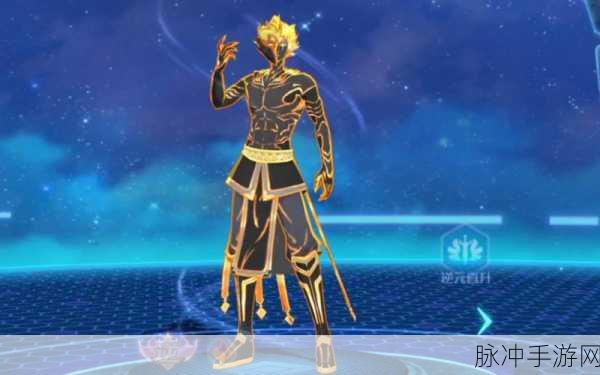 奥拉星手游闻人翊悬深度解析,技能属性详解与实战攻略