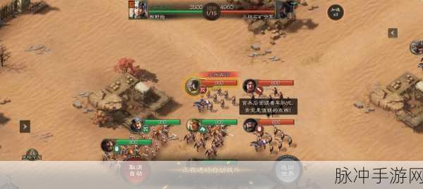 三国志战棋版与战略版,深度对比与玩法解析