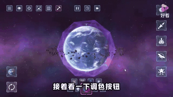 星球爆炸模拟器最新版下载,探索科幻宇宙的终极奥秘