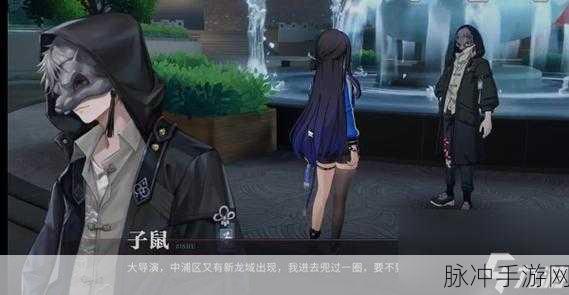 归龙潮异域疾行试炼3无伤通关全步骤及高效机关躲避攻略深度解析
