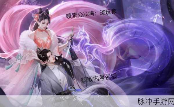 医师金秋，倩女幽魂，古风游戏中的医者传奇深度攻略
