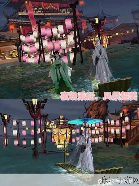 医师金秋,倩女幽魂,古风游戏中的医者传奇深度攻略