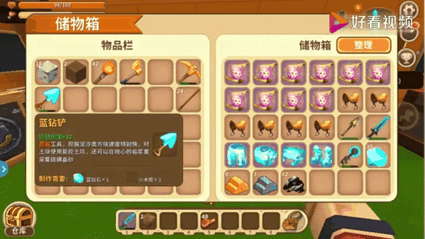 迷你世界驯服与培育鸡的全方位攻略